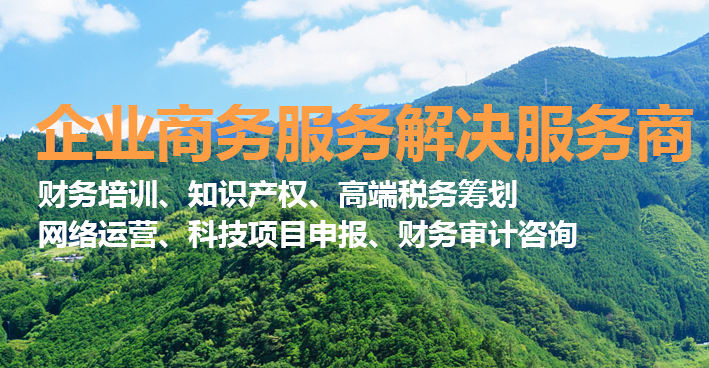 知識(shí)付費(fèi)小程序開(kāi)發(fā)