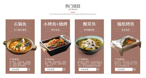 營(yíng)銷型網(wǎng)站建設(shè)