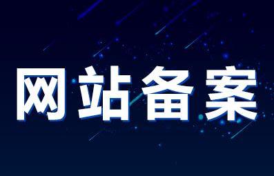 企業做網站