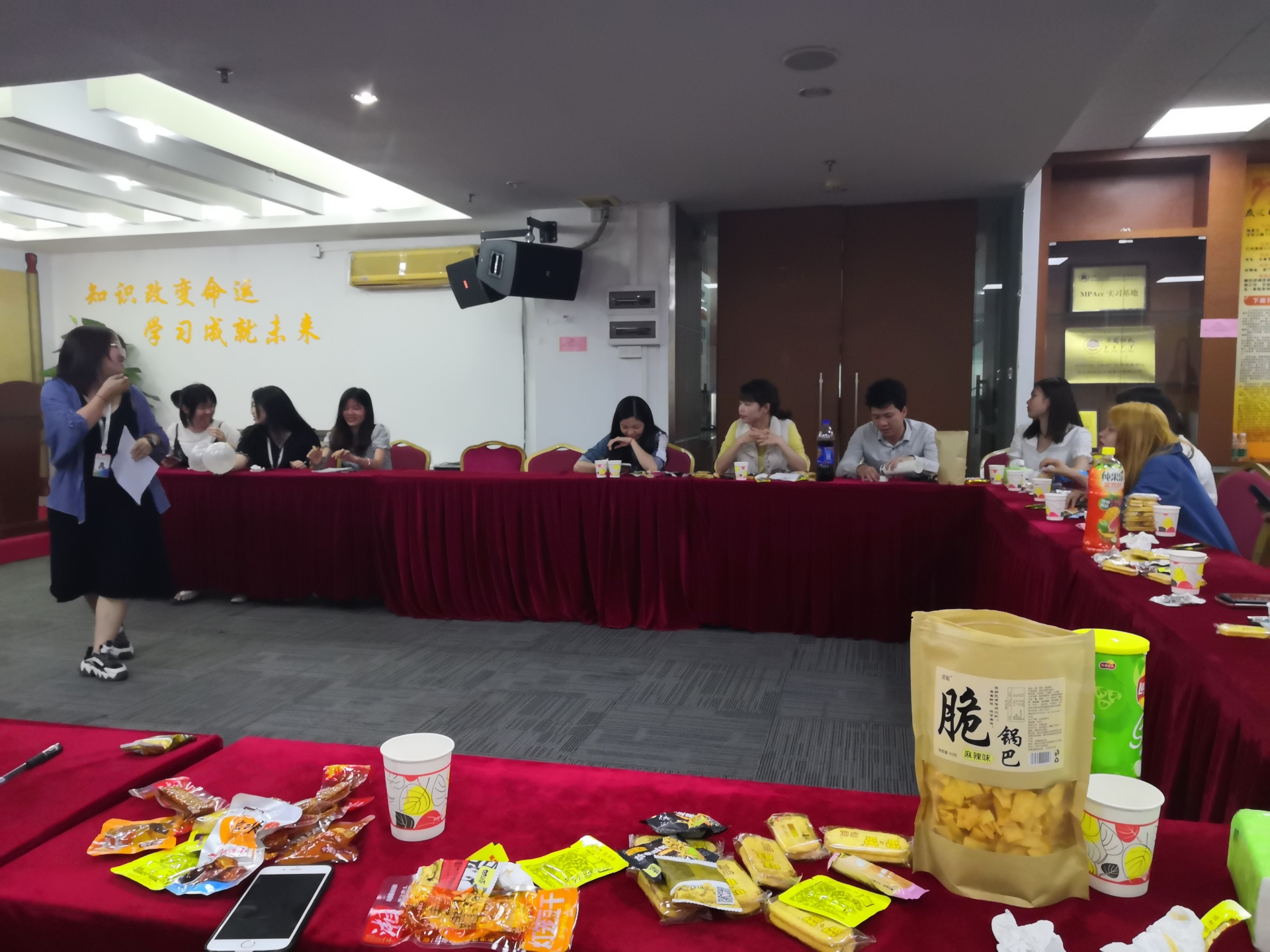 米可新人分享會