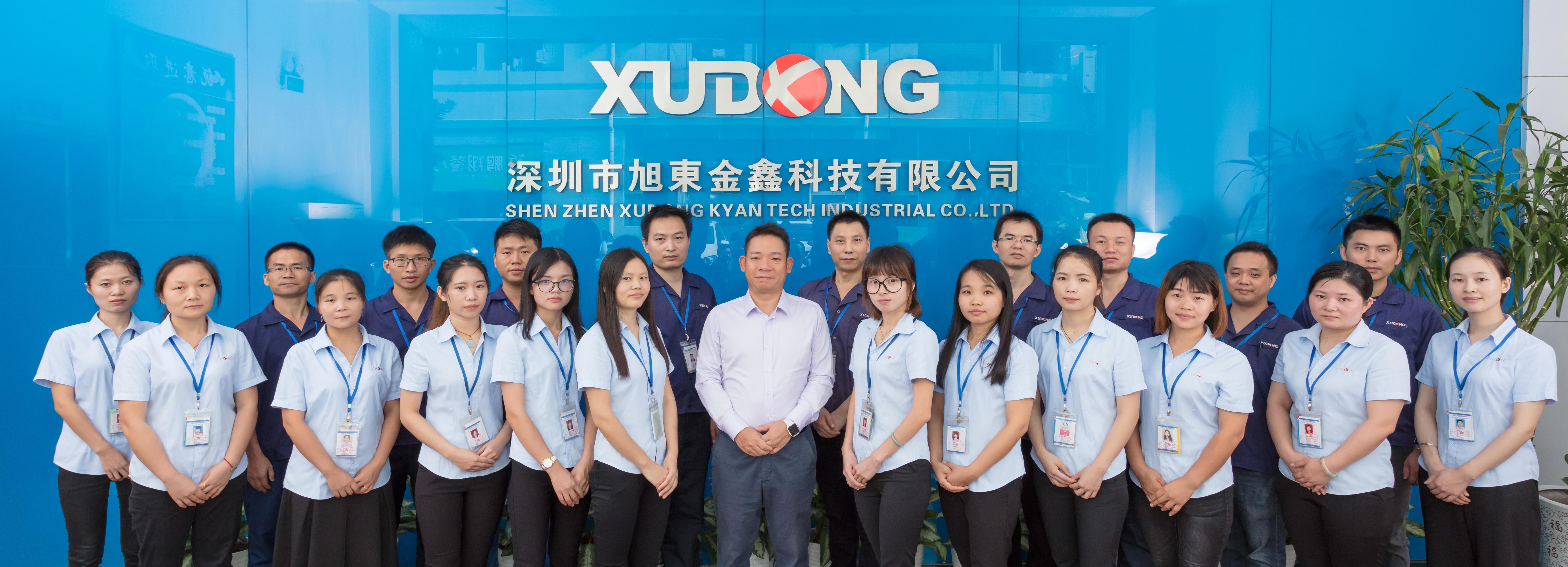 品牌外貿網站建設