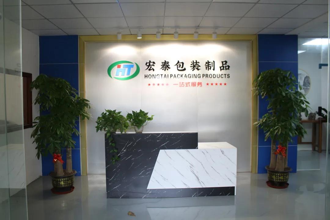 阿里巴巴代運營