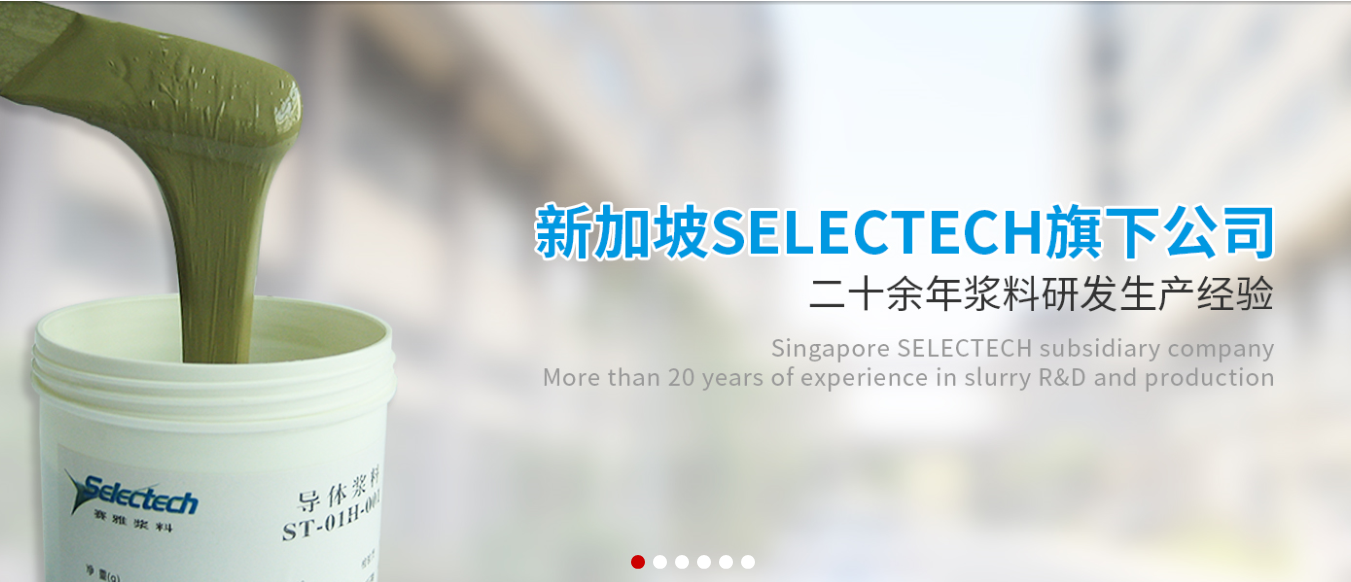 網(wǎng)站建設(shè)