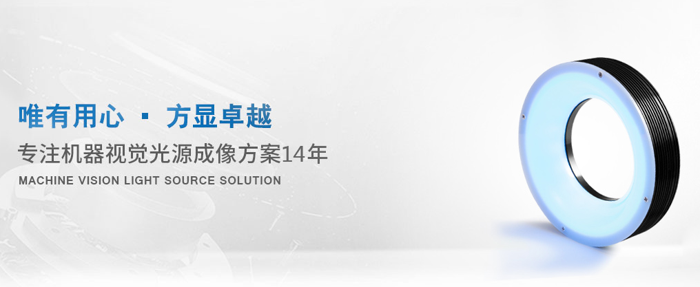 康視達網站建設