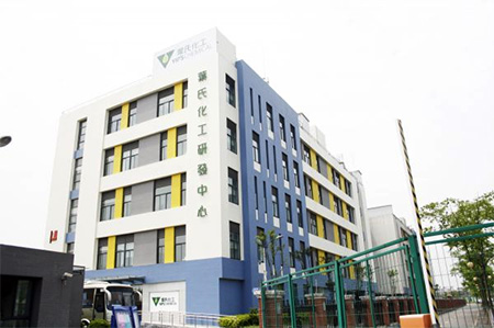 葉氏化工品牌網站建設