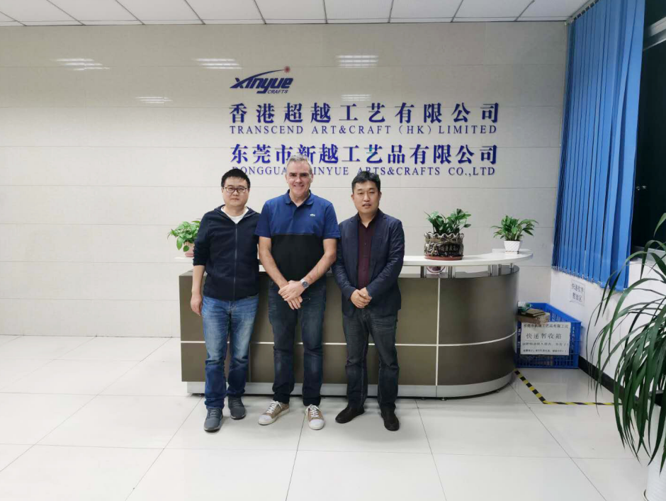  新越工藝阿里代運營