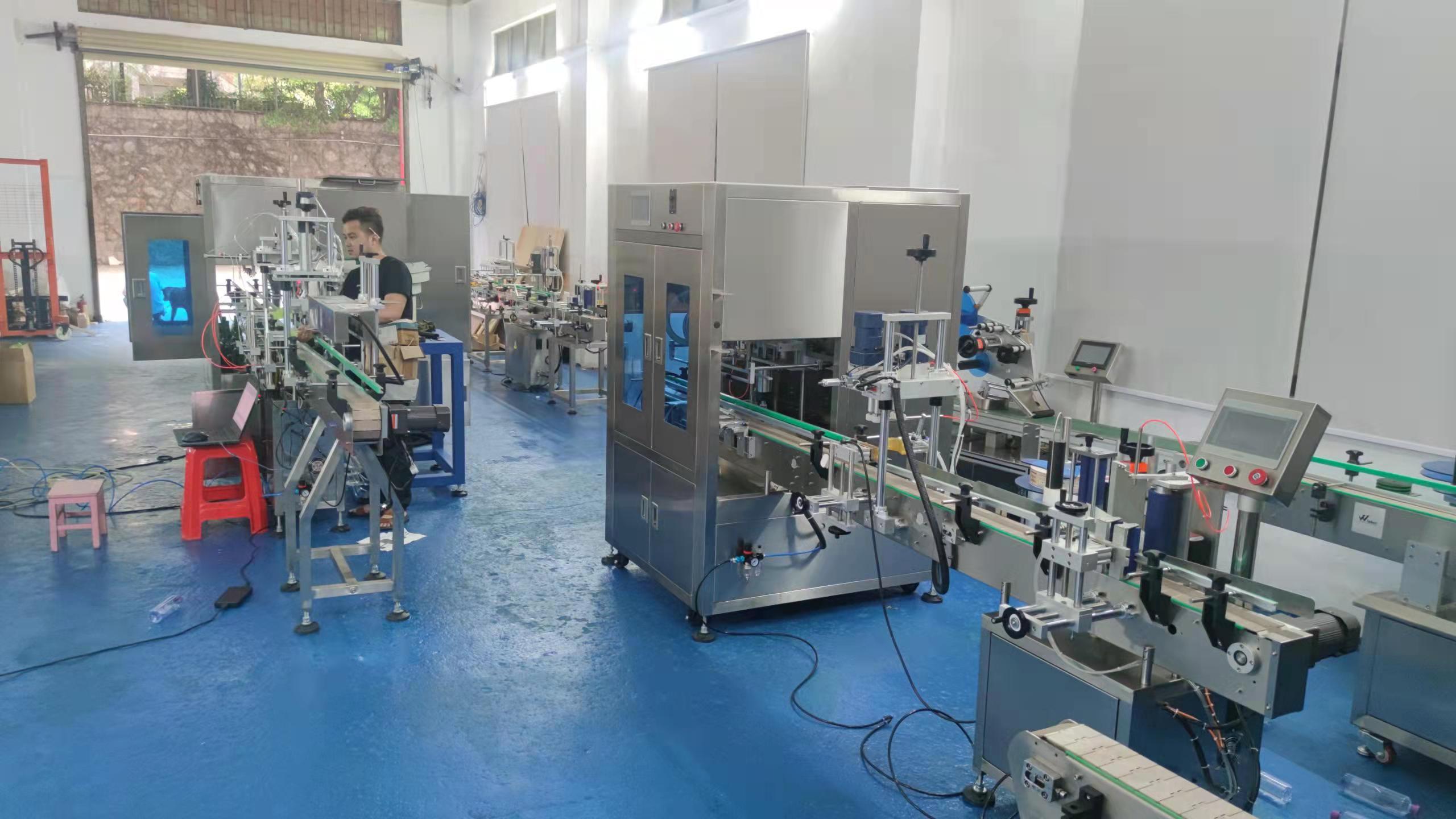 東莞網(wǎng)絡(luò)推廣公司