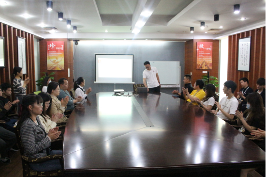 米可月度會(huì)議