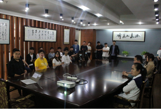 米可月度會(huì)議