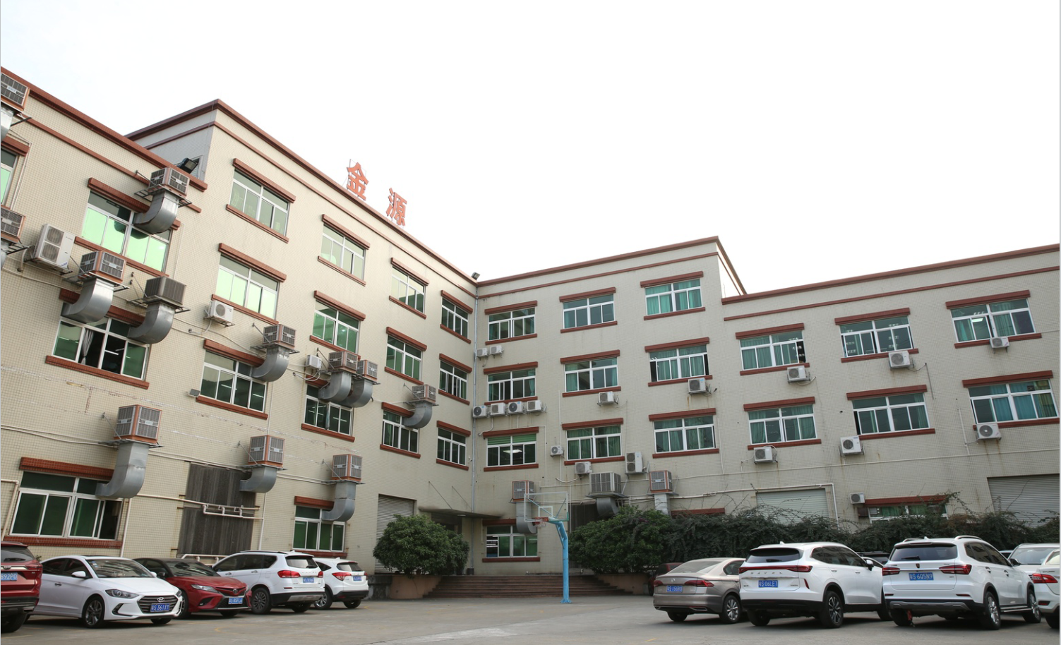 金源機械網站建設