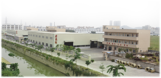 萬欣外貿網站建設