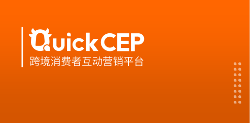 快牛巨量引擎代運(yùn)營