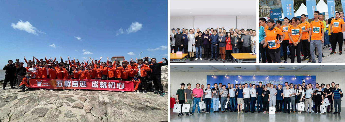 木蟻愛采購代運營