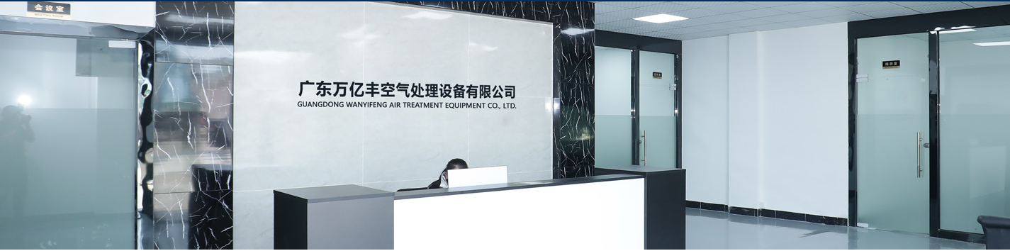 萬億豐百度推廣