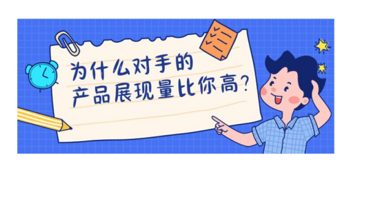 阿里代運(yùn)營