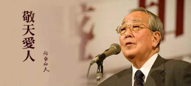 東莞米可網絡推廣