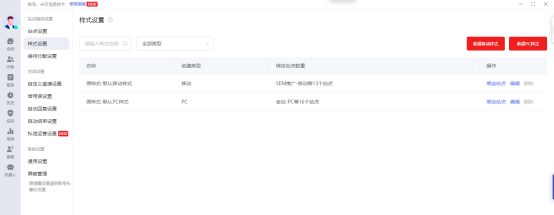 米可網(wǎng)絡(luò)推廣