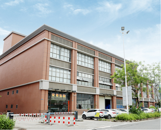 包裝行業阿里代運營