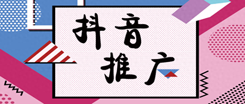 米可網(wǎng)絡(luò)代運(yùn)營(yíng)