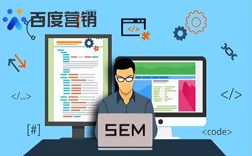 網(wǎng)絡(luò)代運營公司