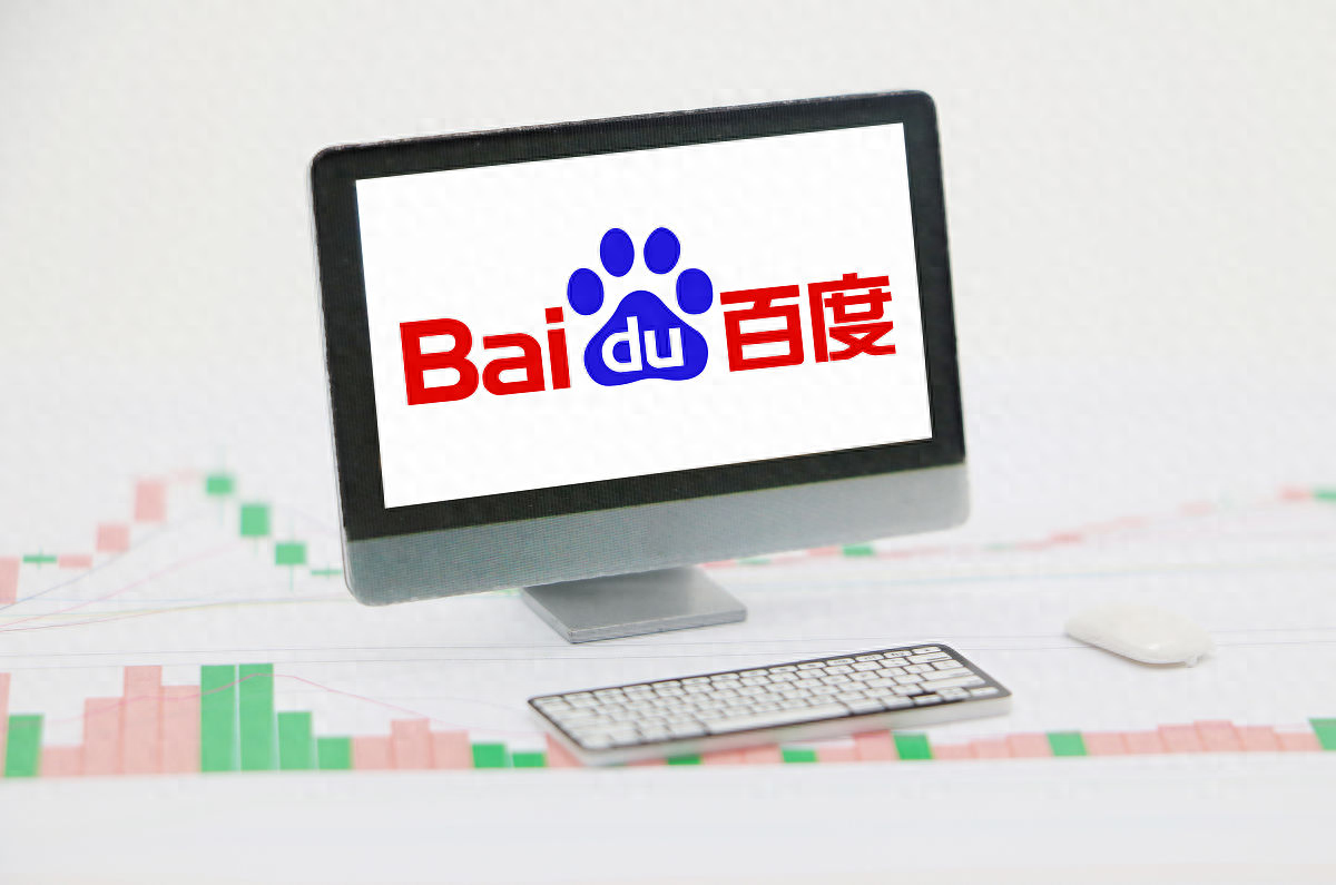 東莞網絡推廣公司