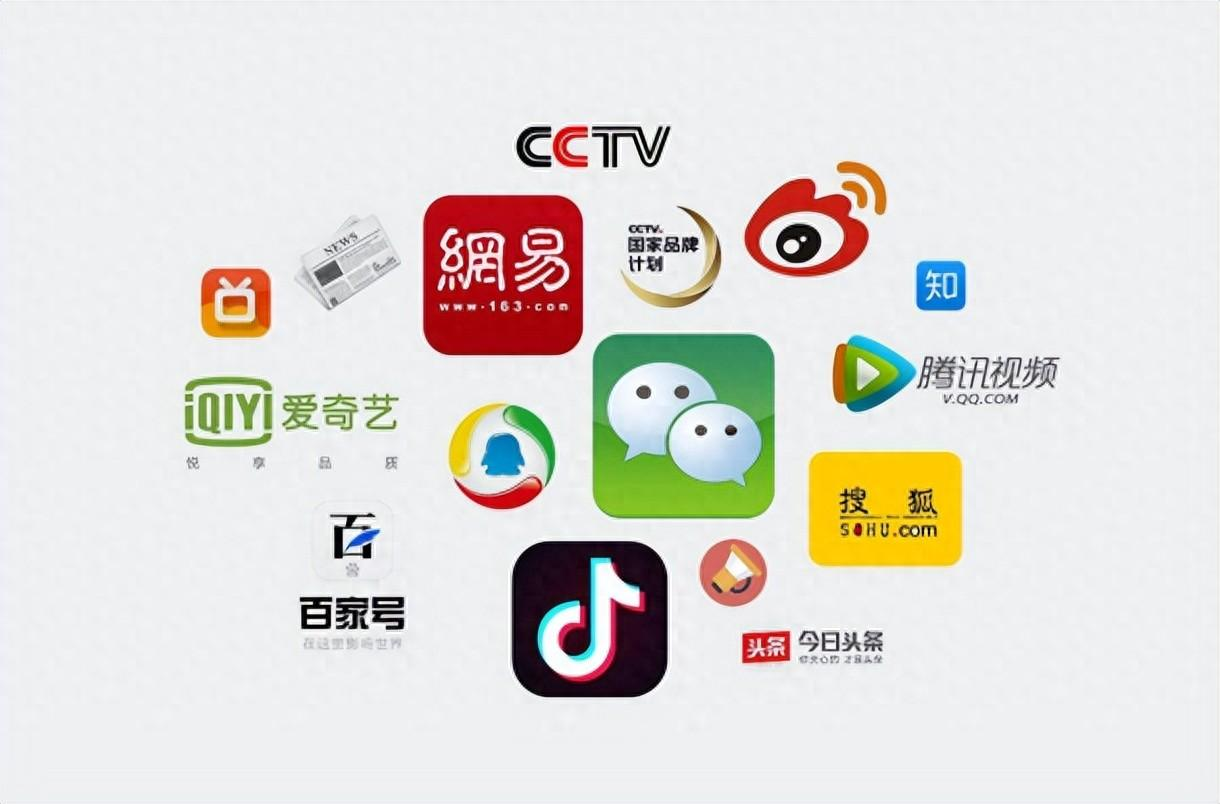 東莞線上推廣公司