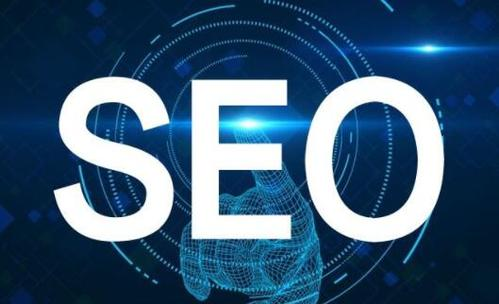 東莞網(wǎng)絡(luò)推廣公司