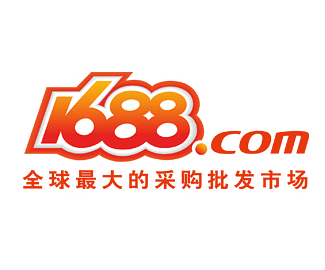 阿里巴巴運營公司