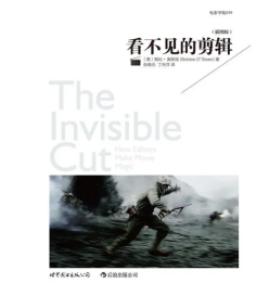 東莞抖音推廣運(yùn)營(yíng)