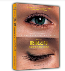 東莞抖音推廣運(yùn)營(yíng)