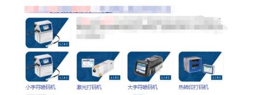百度競價代運營公司
