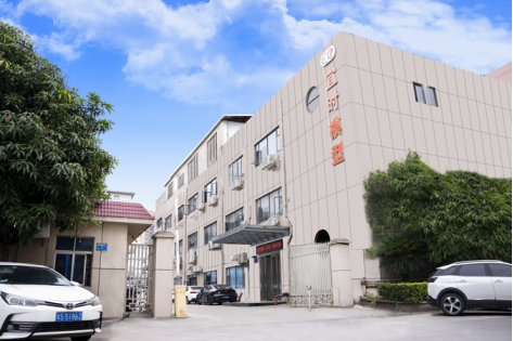 米可中英文網站建設