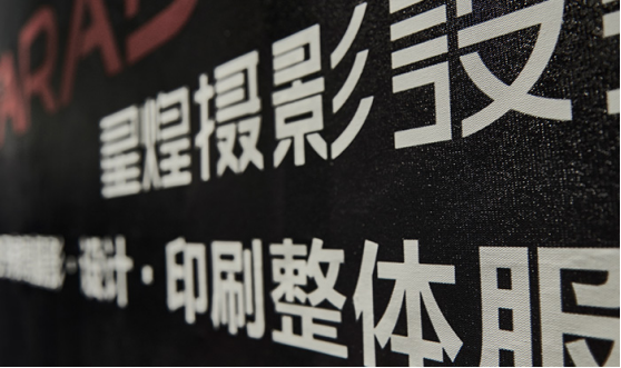 米可百度競價推廣包年