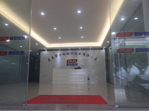 米可短視頻推廣運營