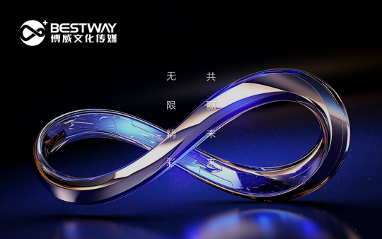 米可網(wǎng)絡(luò)百度競價代運營