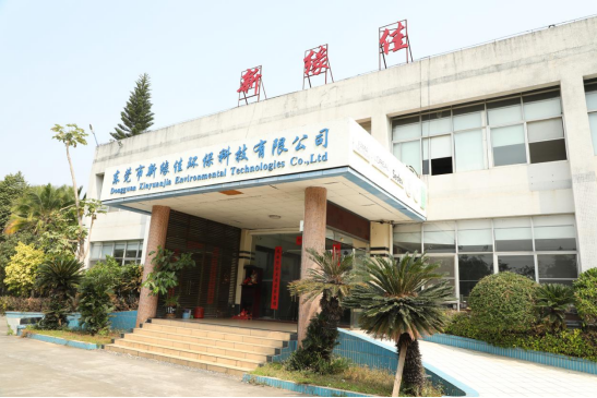 米可網絡官網建設