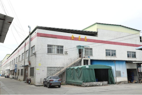 米可1688推廣運營