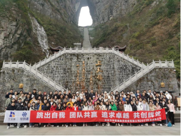 米可抖音代運營