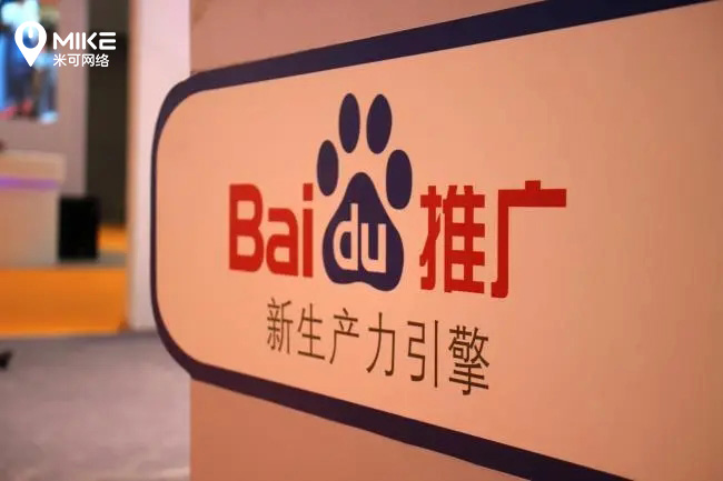 ??醫(yī)療器械百度推廣??