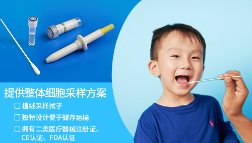 深圳市麥瑞科林科技有限公司