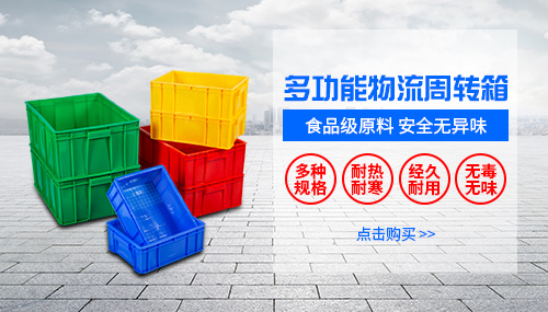 東莞市怡長興塑業有限公司