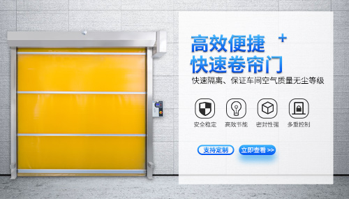 東莞市鑫逸門業有限公司