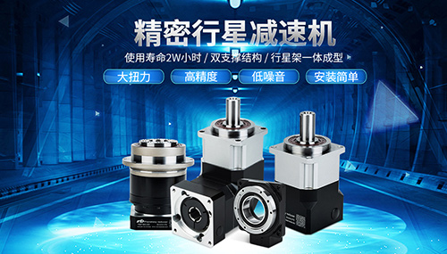 東莞市銳鑫機電有限公司