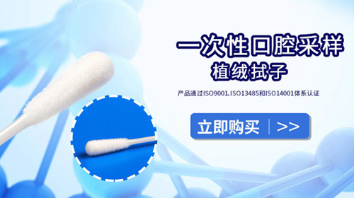 深圳市麥瑞科林科技有限公司