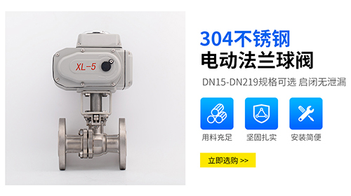 東莞市瓊思氣動液壓有限公司