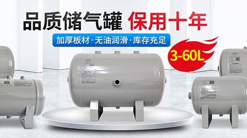 東莞市壹峰機械有限公司