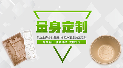 東莞市金牌包裝材料有限公司