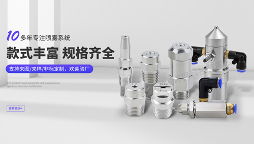 海發環保科技淘寶代運營案例