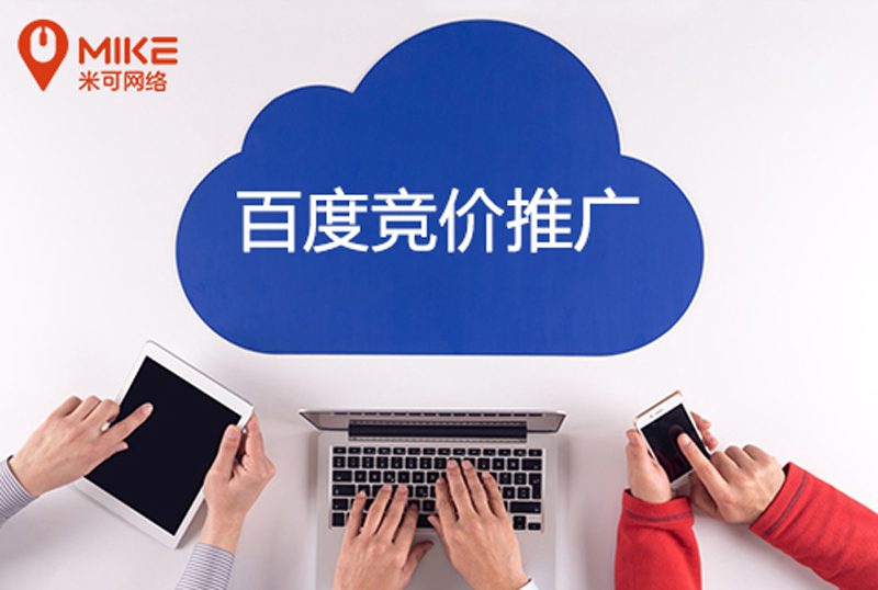 環(huán)保設(shè)備行業(yè)推廣流量稀缺？4個(gè)政策關(guān)鍵詞截獲政府采購(gòu)單！